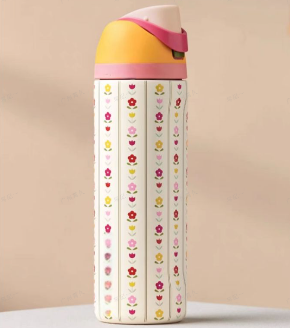 Owala FreeSip Insulated Bottle - Dainty Floral Blossom (24oz)